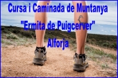 logoalforja.jpg