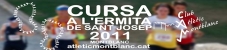 logoermitamontblanc.jpg